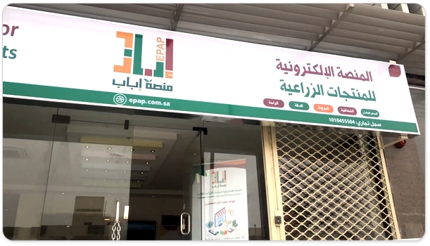 Broker-banner