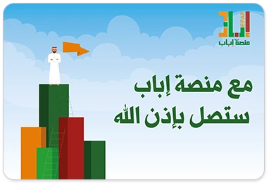 Poster 8